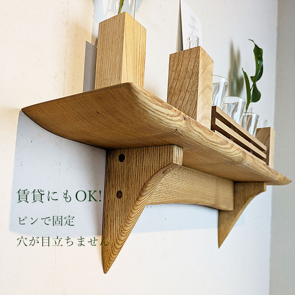 モダン神棚モダン神具セット