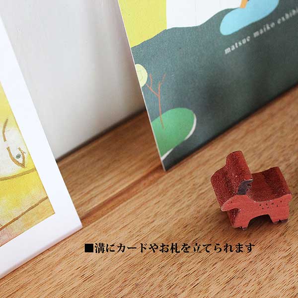 モダン神棚ゼロ５６クルミ　支え