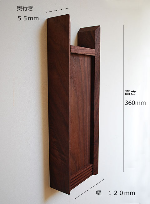 モダン神棚 サイズ