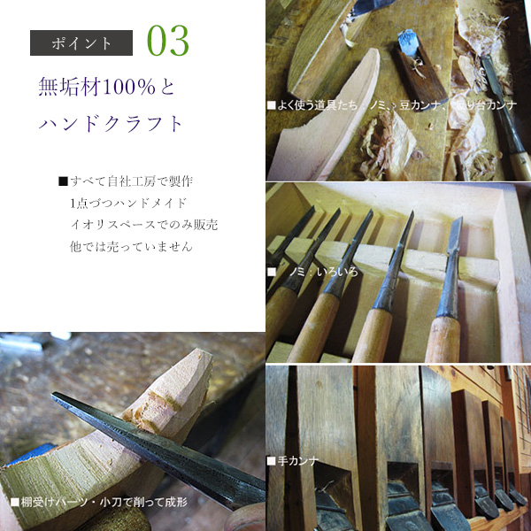 モダン神棚モダン神具セット