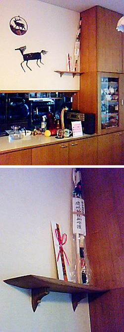 モダン神棚 壁掛け